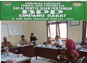 Dinas Pertanian PALI Monitoring Wilayah Kerja BPP