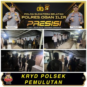 Antisipasi 3C di lokasi rawan kejahatan ini yang dilakuakn tim panther Polsek Pemulutan