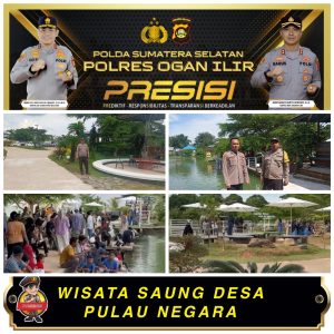 Personil Polsek Pemulutan laksanakan monitoring tempat wisata dan tempat keramaian 