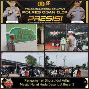 Personil Polsek Pemulutan lakukan pengamanan sholat idul Adha di masjid Nurul Huda 