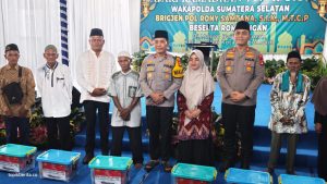 Pemkot Prabumulih Terima Kunjungan Wakapolda Sumsel dalam Agenda Safari Ramadhan 1447 H